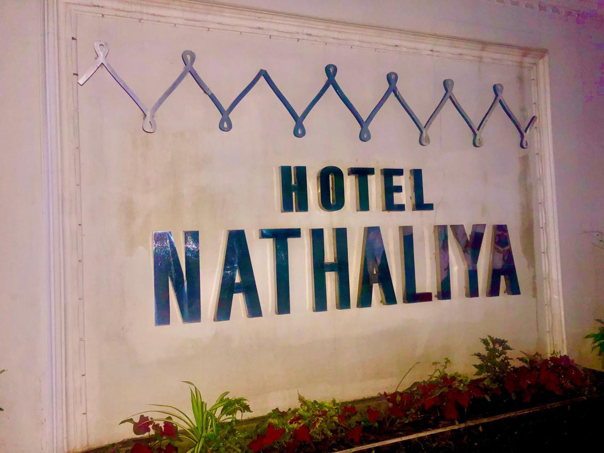 Hotel Nathaliya Seeduwa Exterior photo